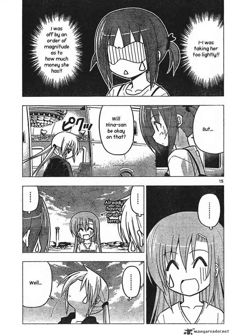 Hayate The Combat Butler Chapter 235 Page 15