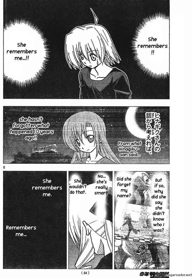 Hayate The Combat Butler Chapter 235 Page 2