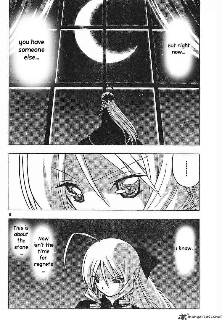 Hayate The Combat Butler Chapter 235 Page 6