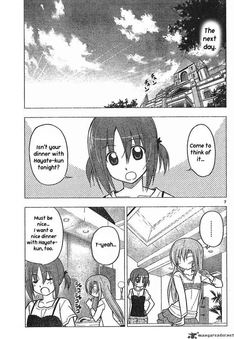 Hayate The Combat Butler Chapter 235 Page 7