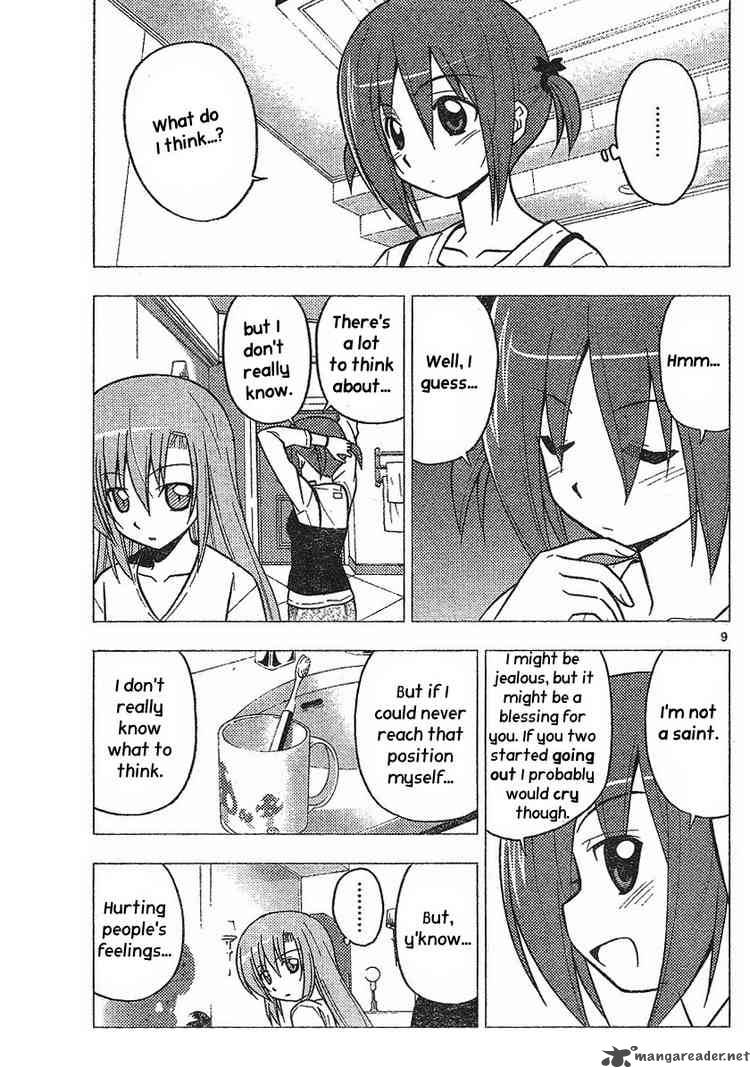 Hayate The Combat Butler Chapter 235 Page 9