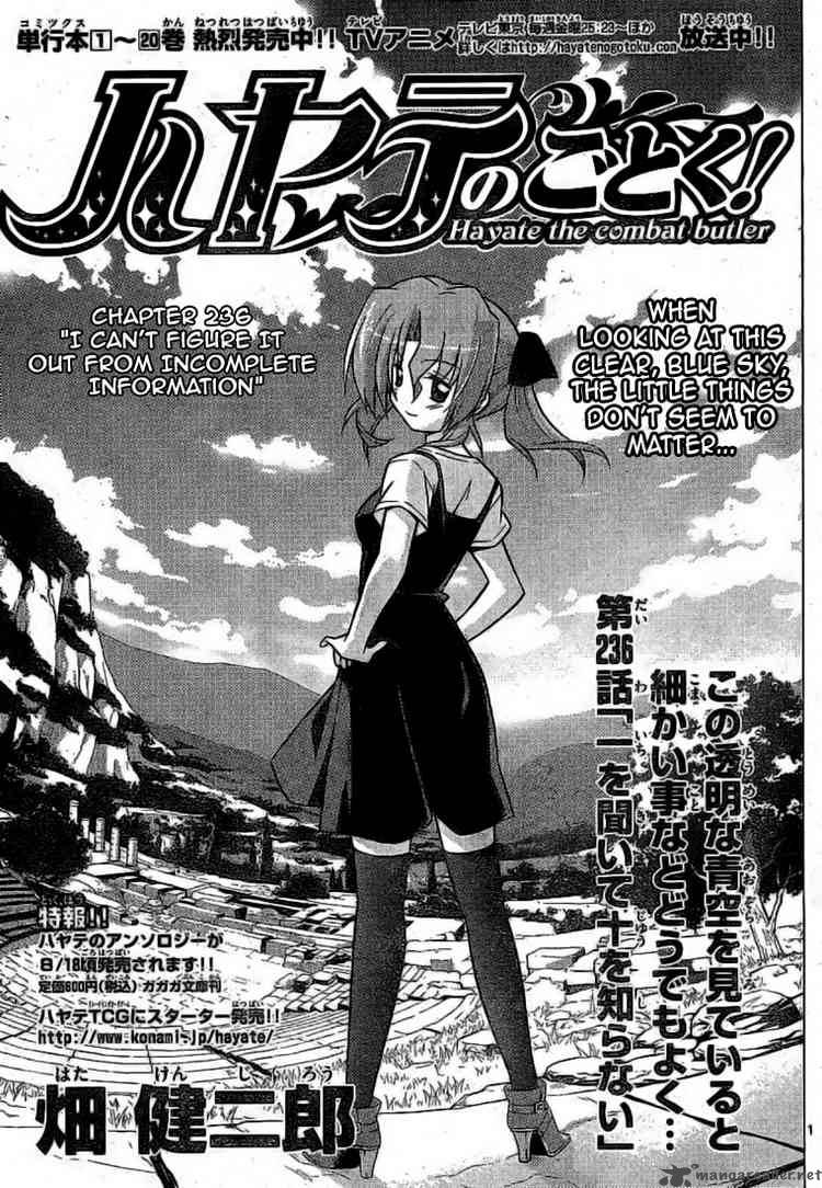 Hayate The Combat Butler Chapter 236 Page 1