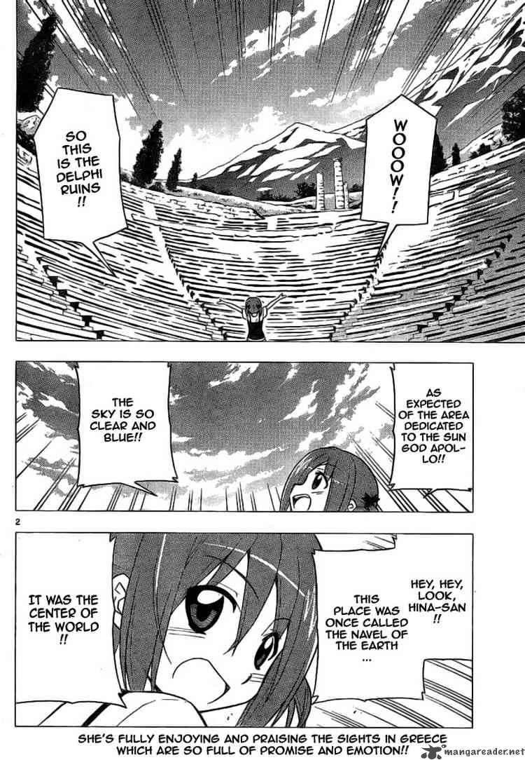 Hayate The Combat Butler Chapter 236 Page 2