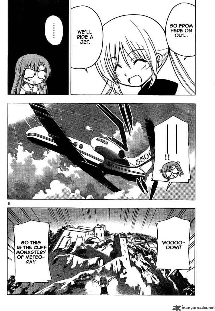Hayate The Combat Butler Chapter 236 Page 6