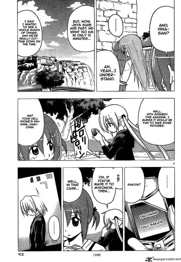 Hayate The Combat Butler Chapter 236 Page 7