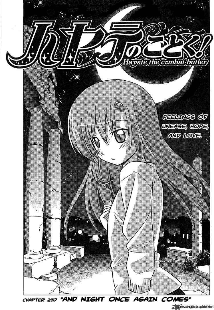 Hayate The Combat Butler Chapter 237 Page 1