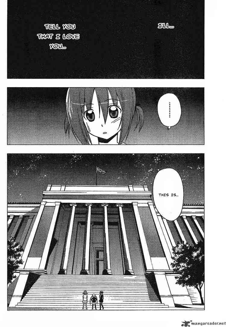 Hayate The Combat Butler Chapter 237 Page 10