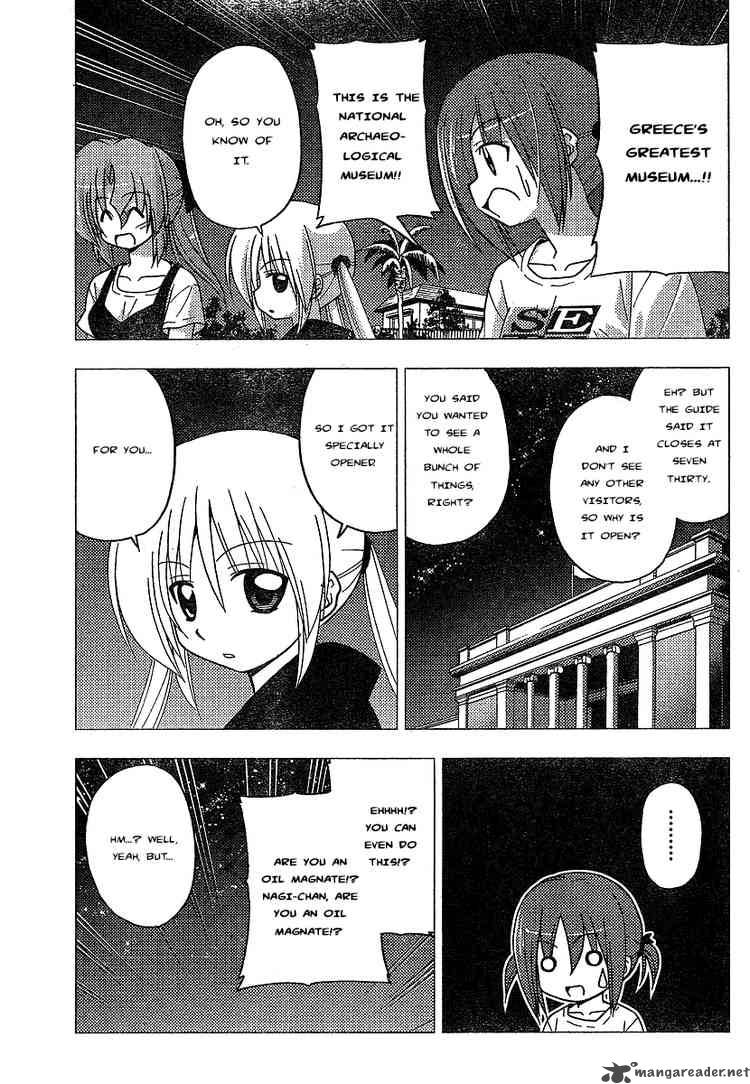 Hayate The Combat Butler Chapter 237 Page 11