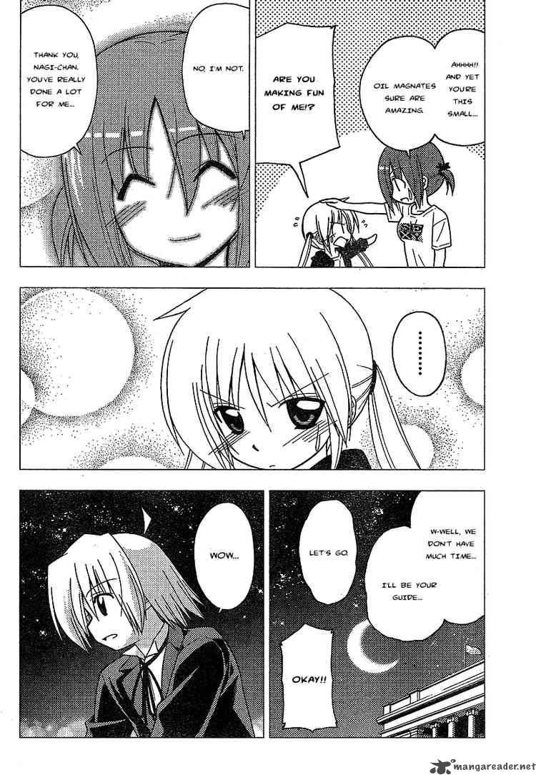 Hayate The Combat Butler Chapter 237 Page 12