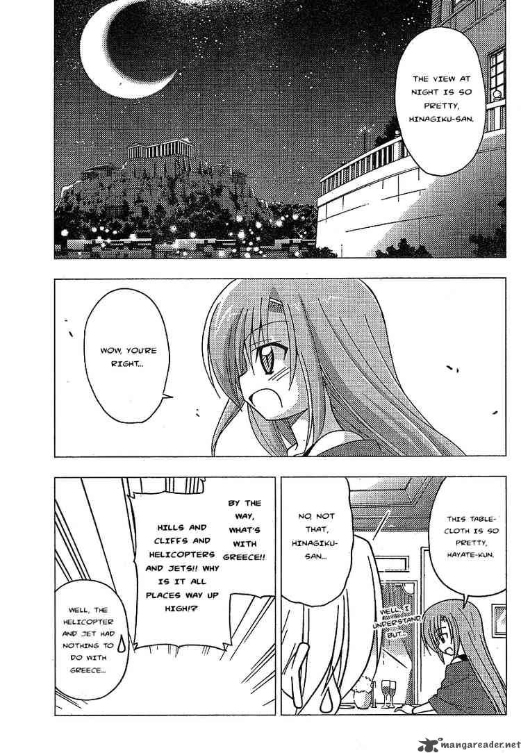 Hayate The Combat Butler Chapter 237 Page 13