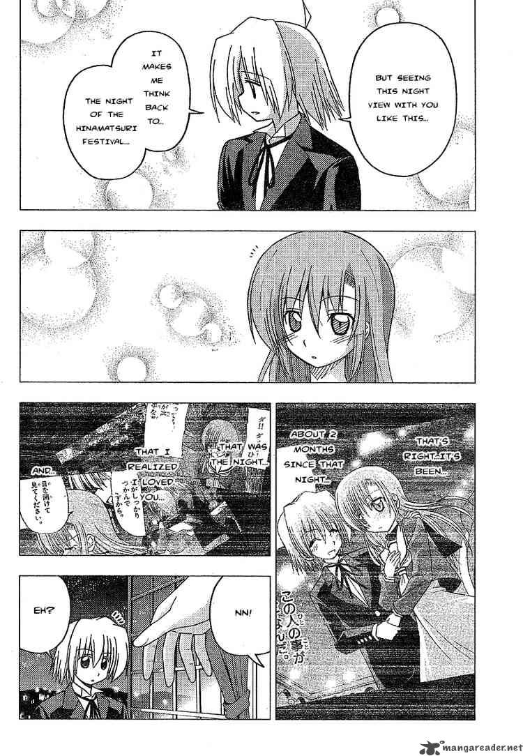 Hayate The Combat Butler Chapter 237 Page 14