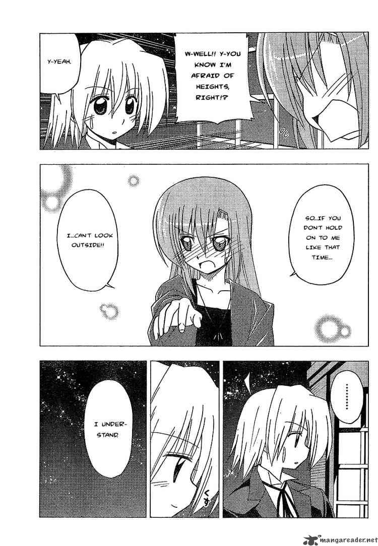 Hayate The Combat Butler Chapter 237 Page 15