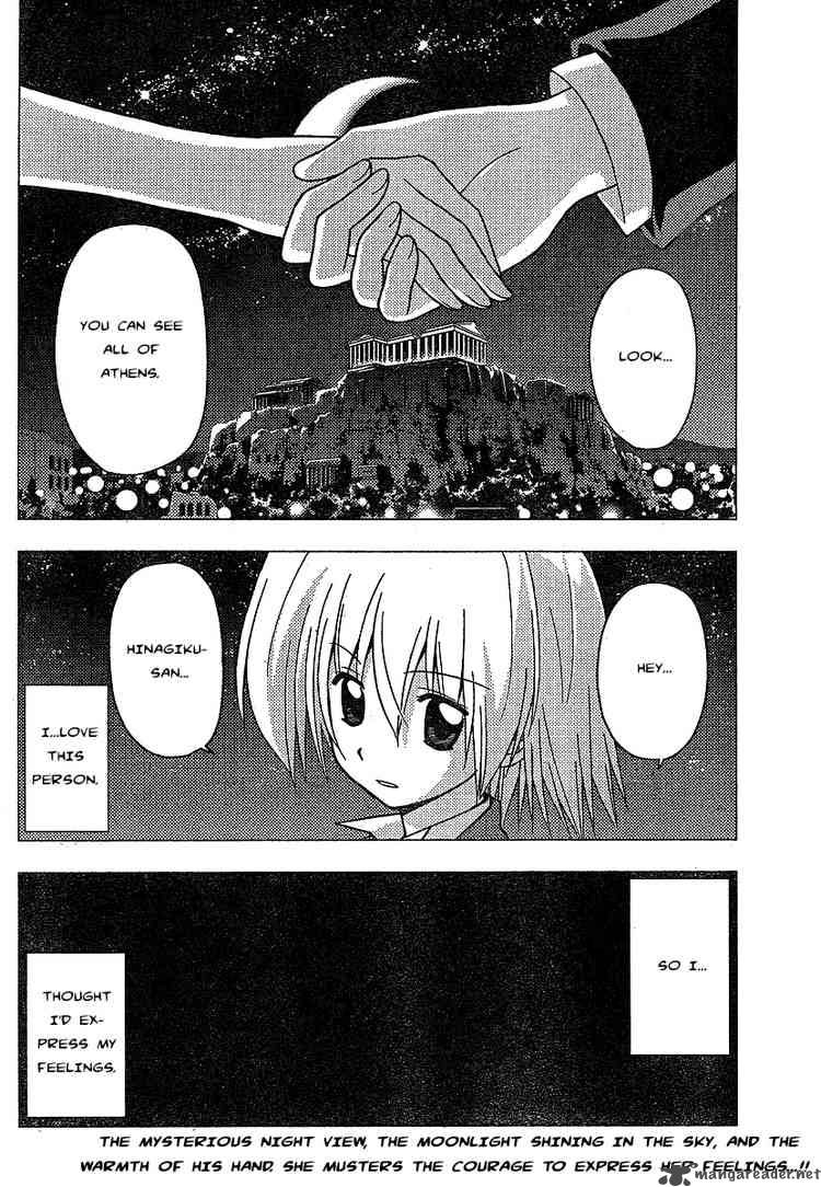 Hayate The Combat Butler Chapter 237 Page 16
