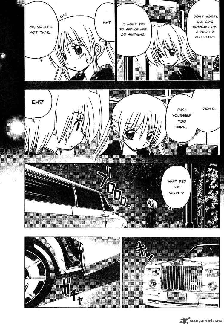 Hayate The Combat Butler Chapter 237 Page 7