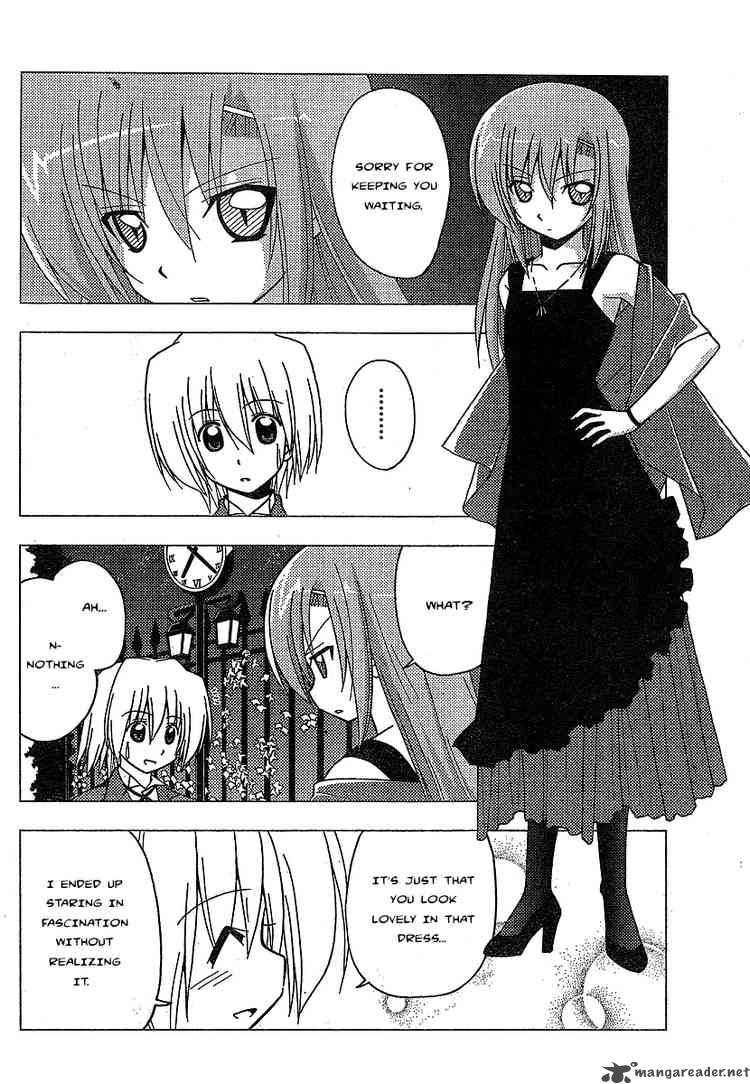 Hayate The Combat Butler Chapter 237 Page 8