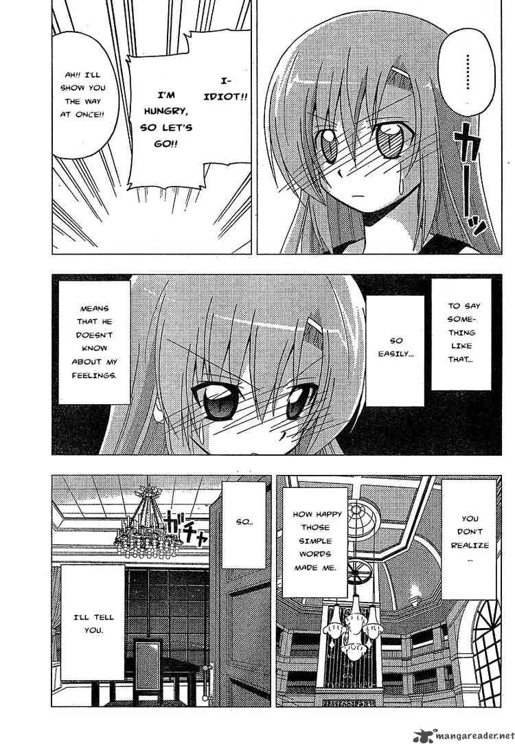 Hayate The Combat Butler Chapter 237 Page 9
