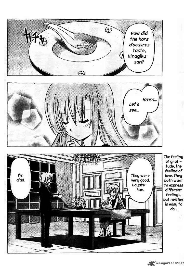 Hayate The Combat Butler Chapter 238 Page 2