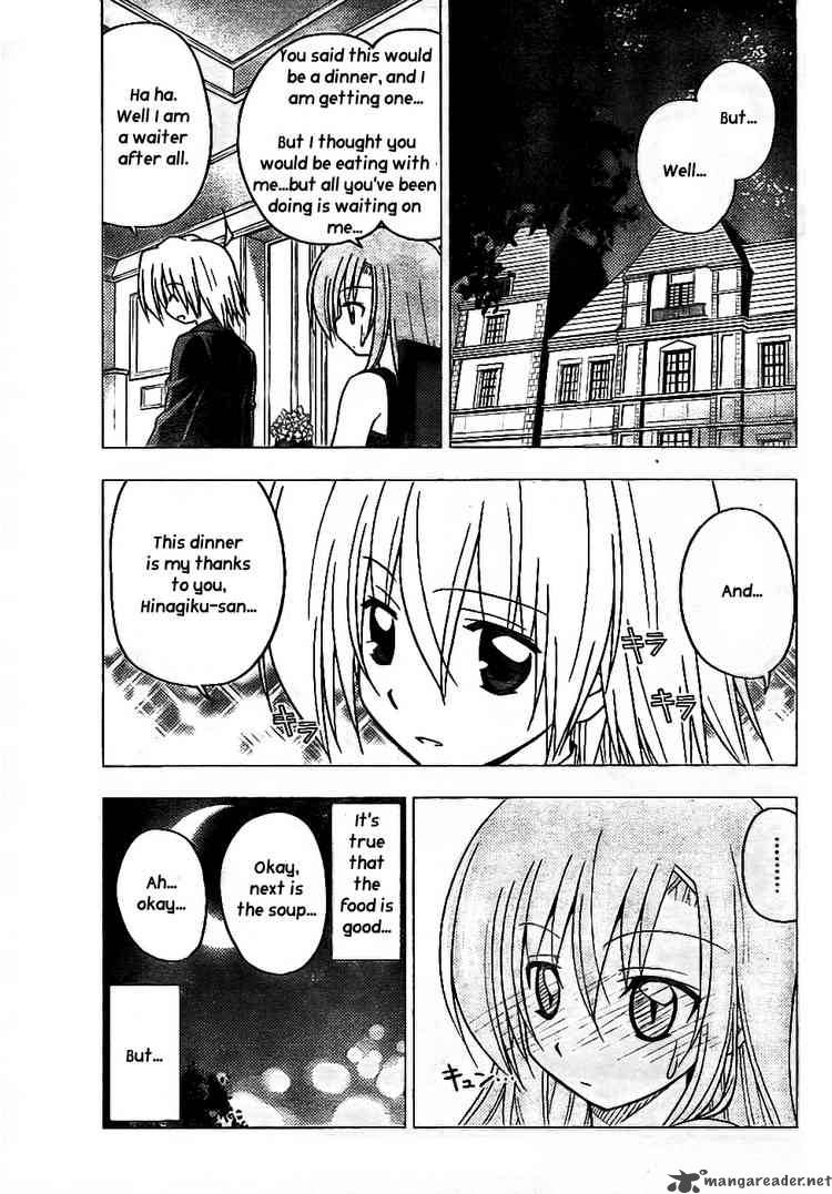 Hayate The Combat Butler Chapter 238 Page 3