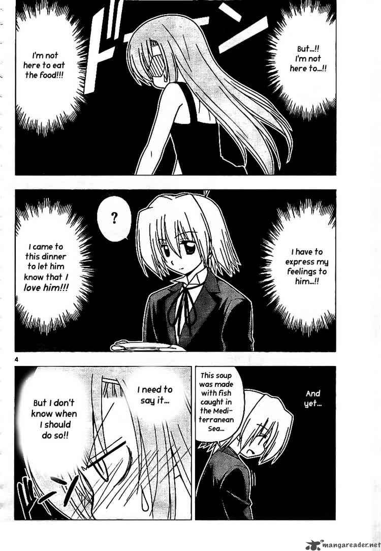 Hayate The Combat Butler Chapter 238 Page 4