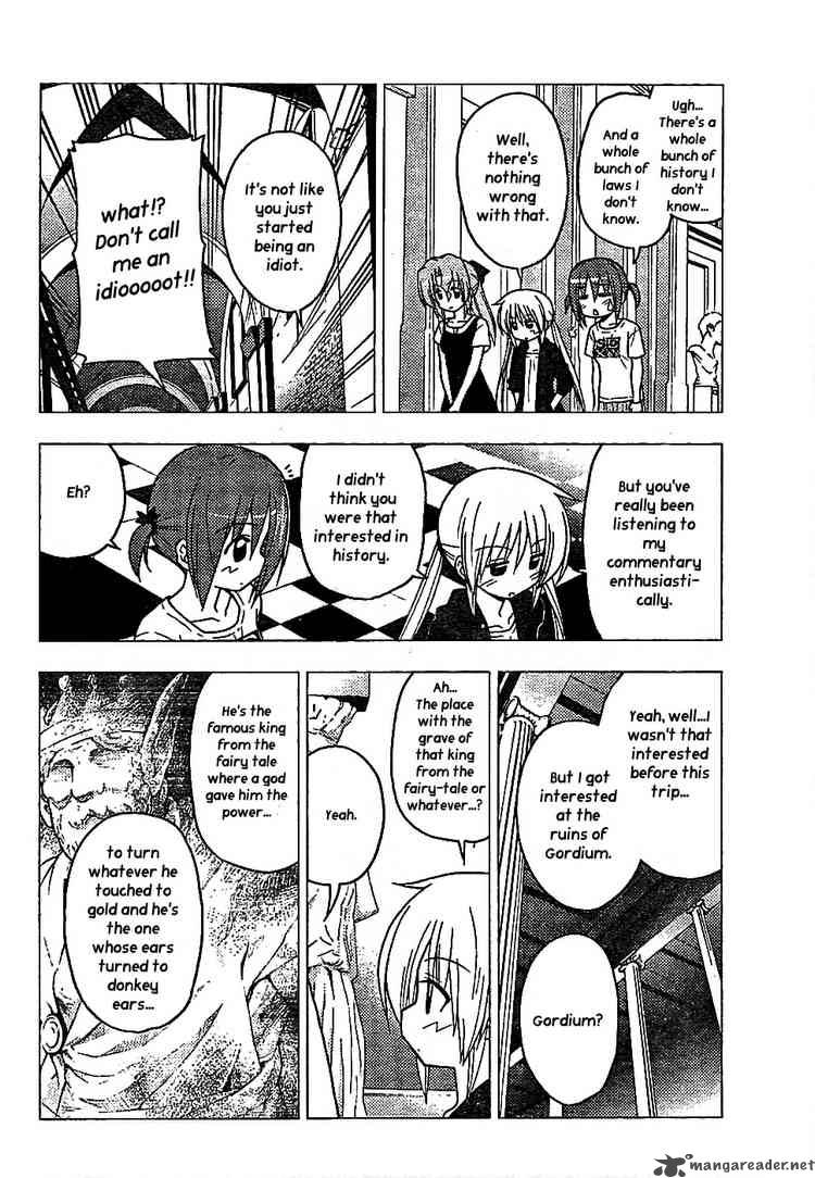 Hayate The Combat Butler Chapter 238 Page 8