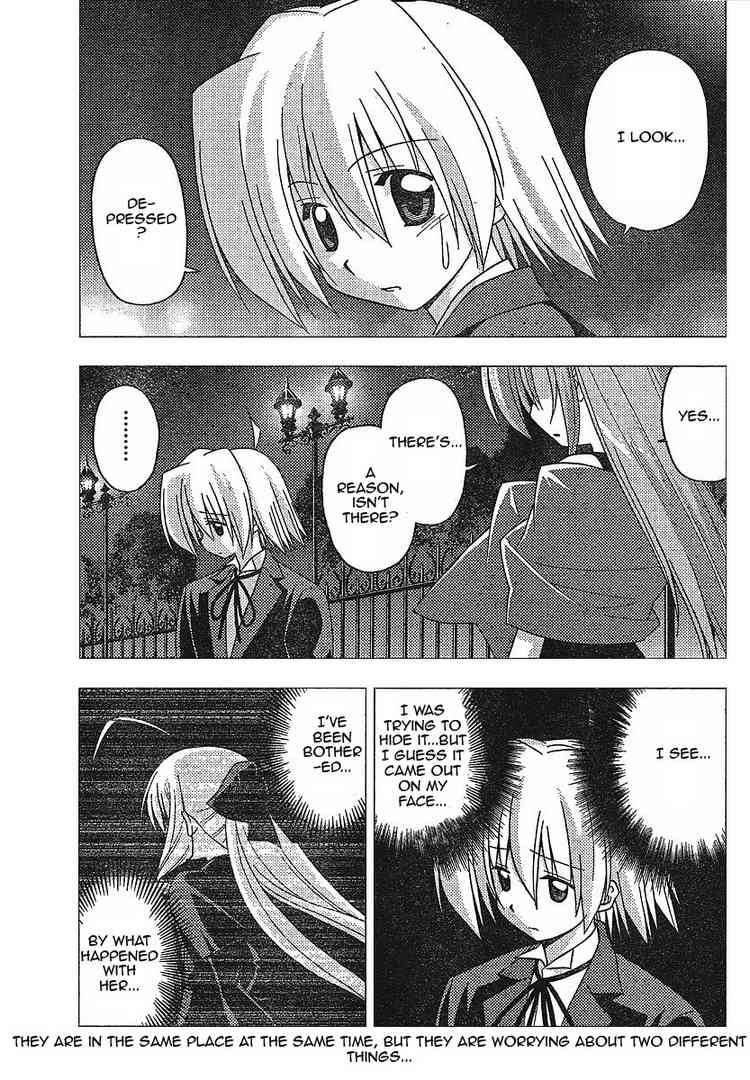 Hayate The Combat Butler Chapter 239 Page 1