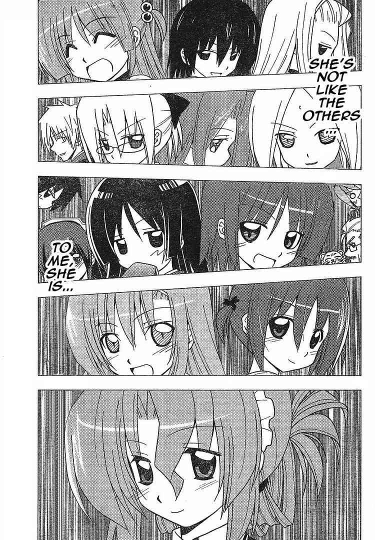 Hayate The Combat Butler Chapter 239 Page 11