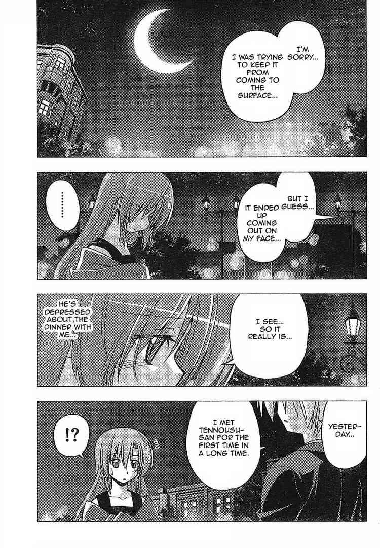 Hayate The Combat Butler Chapter 239 Page 3