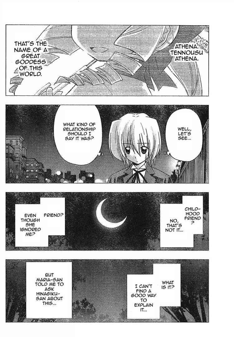 Hayate The Combat Butler Chapter 239 Page 6