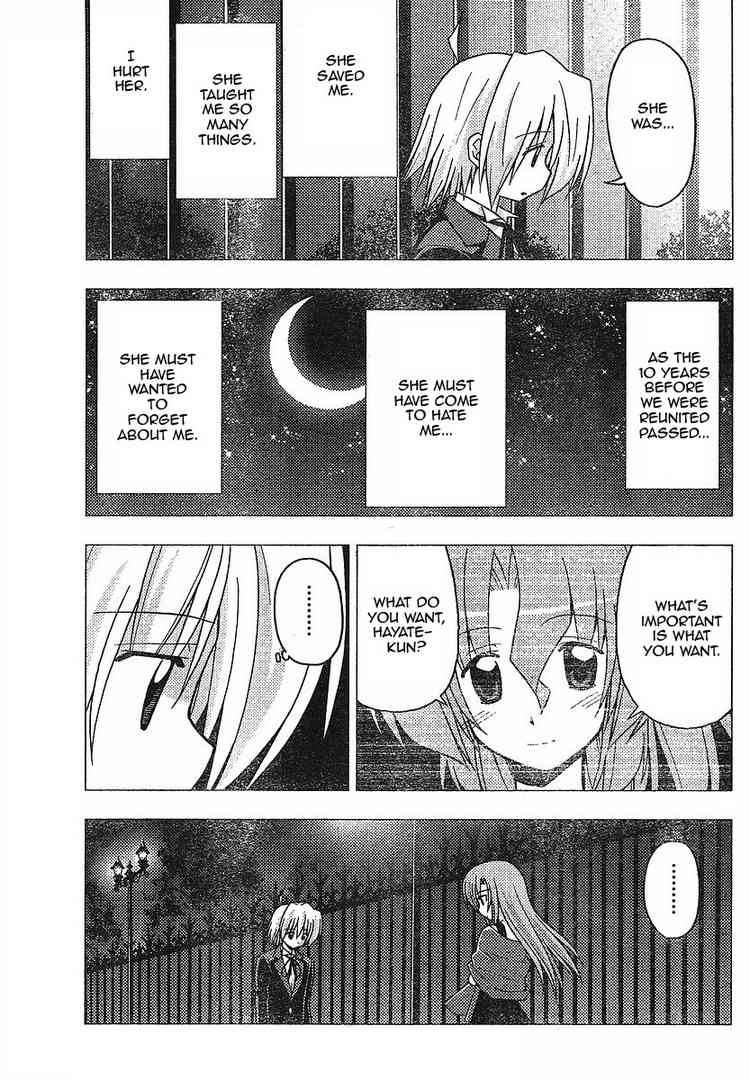 Hayate The Combat Butler Chapter 239 Page 7