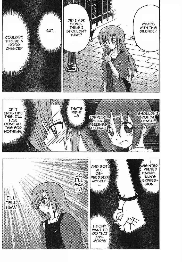 Hayate The Combat Butler Chapter 239 Page 8