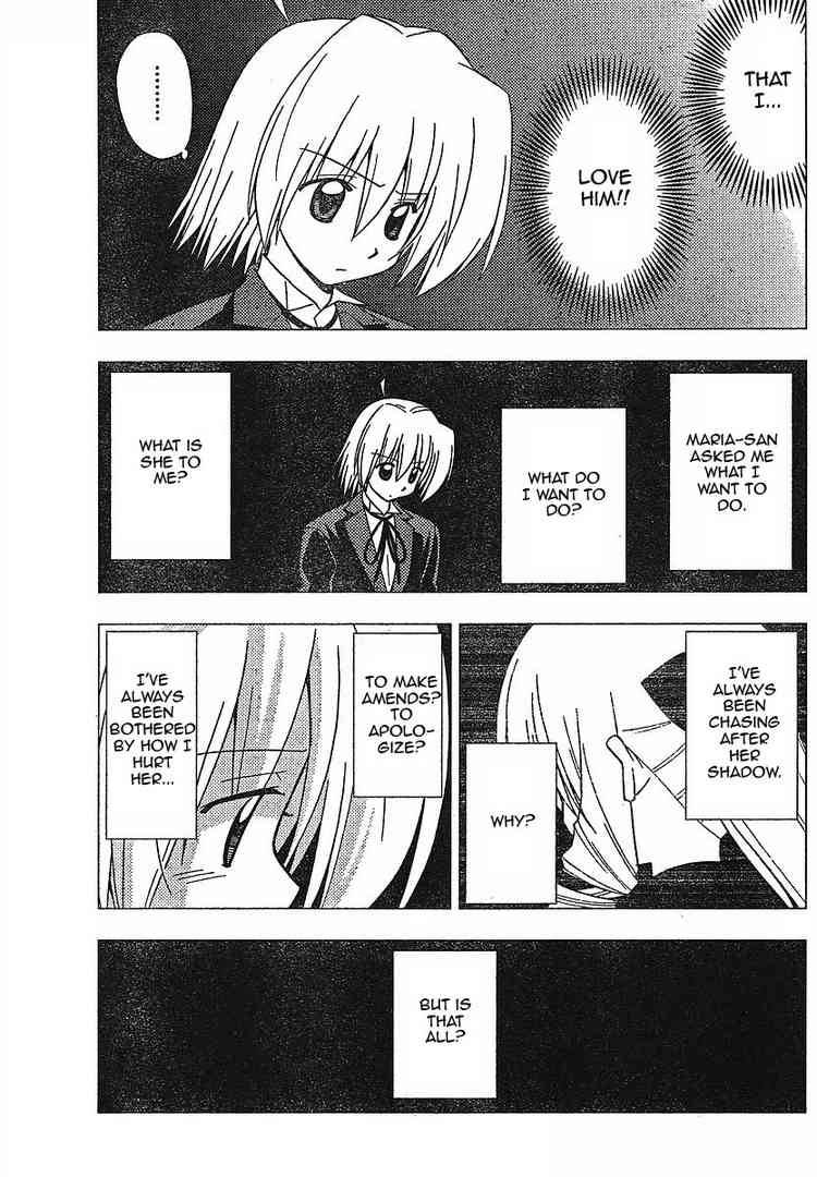 Hayate The Combat Butler Chapter 239 Page 9
