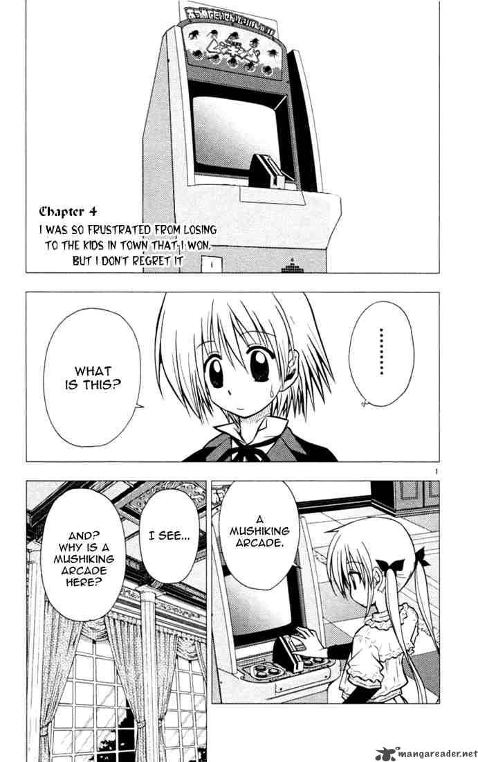 Hayate The Combat Butler Chapter 24 Page 1