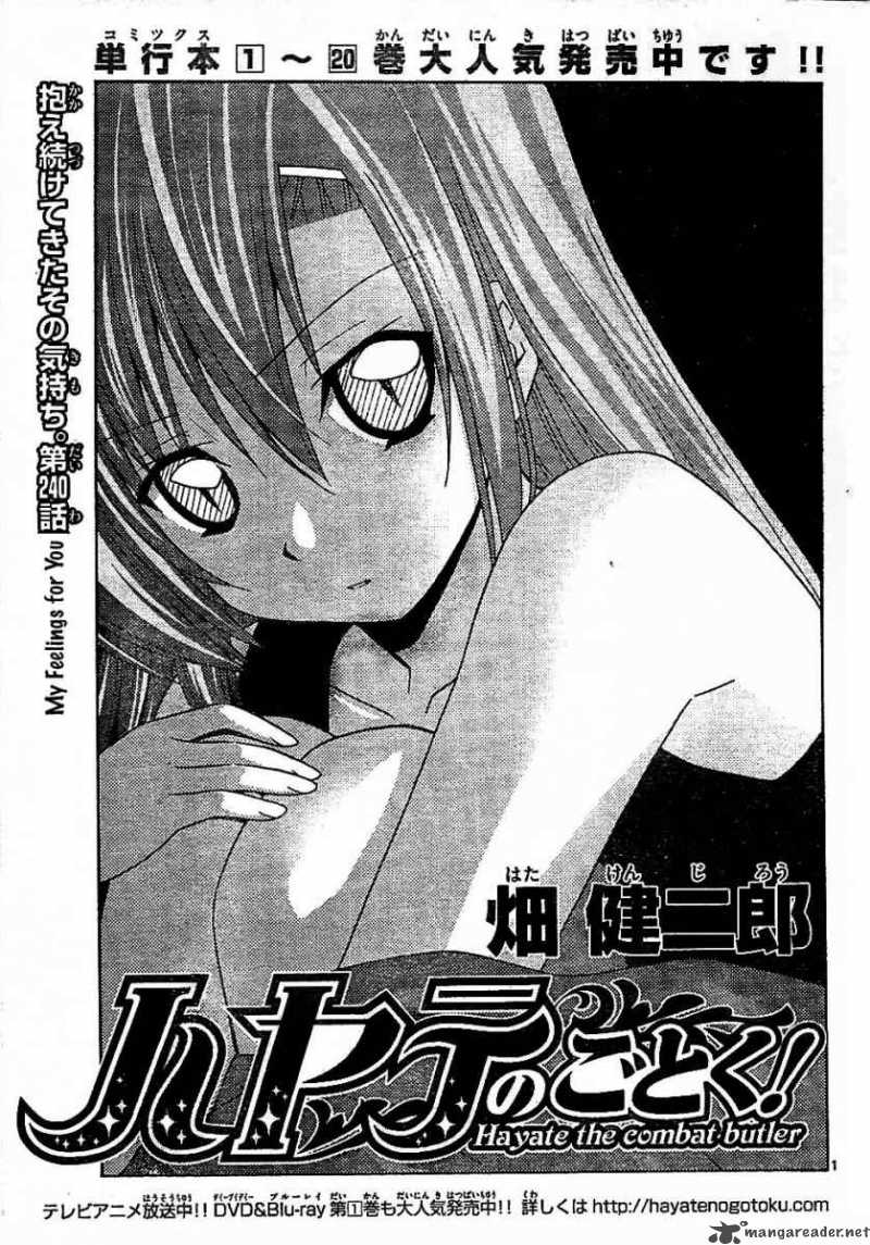 Hayate The Combat Butler Chapter 240 Page 18