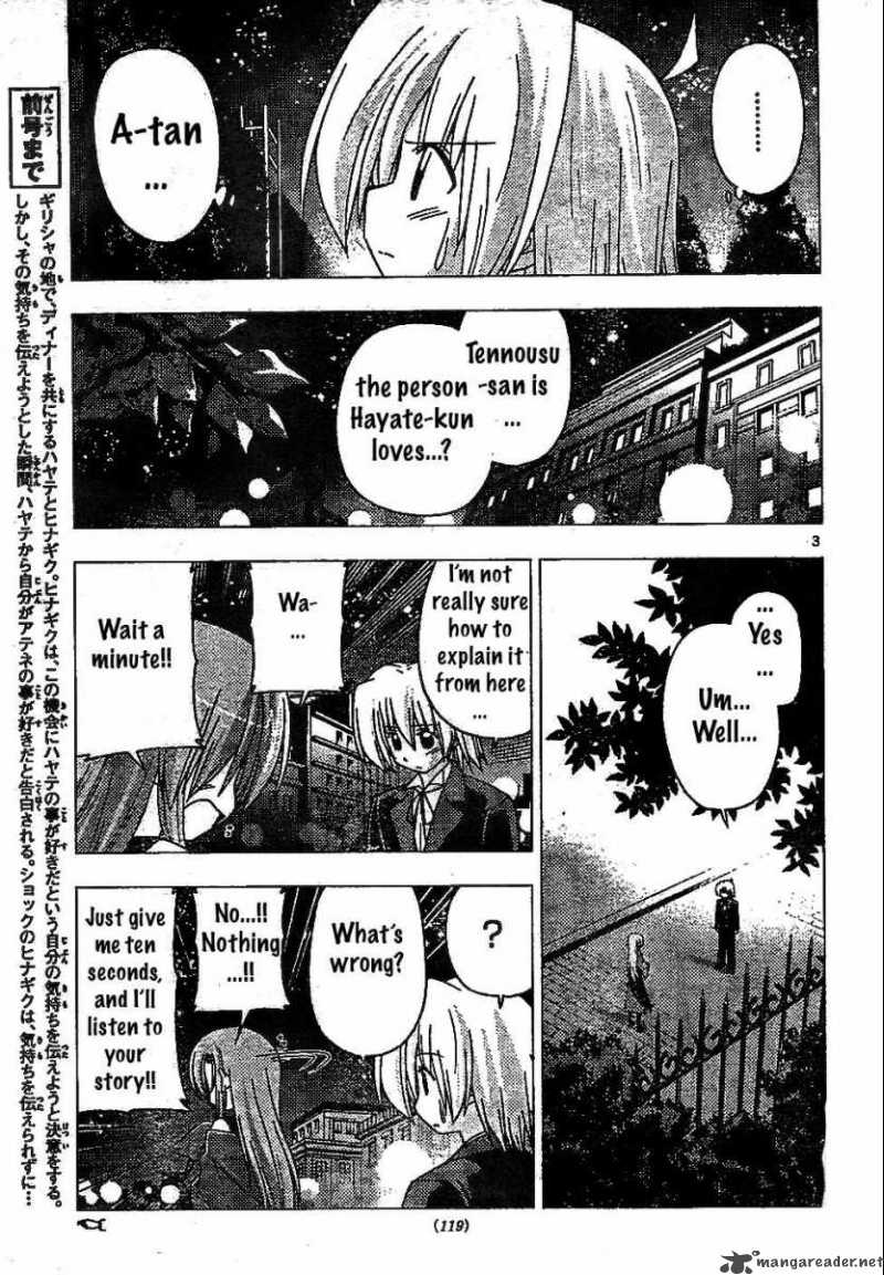 Hayate The Combat Butler Chapter 240 Page 20