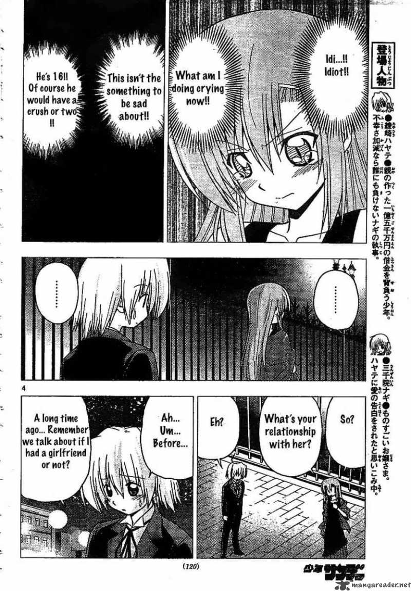 Hayate The Combat Butler Chapter 240 Page 21