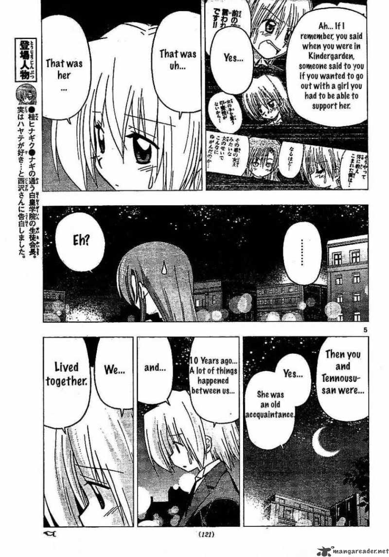 Hayate The Combat Butler Chapter 240 Page 22