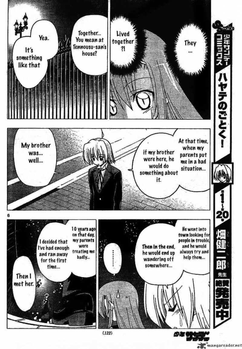 Hayate The Combat Butler Chapter 240 Page 23