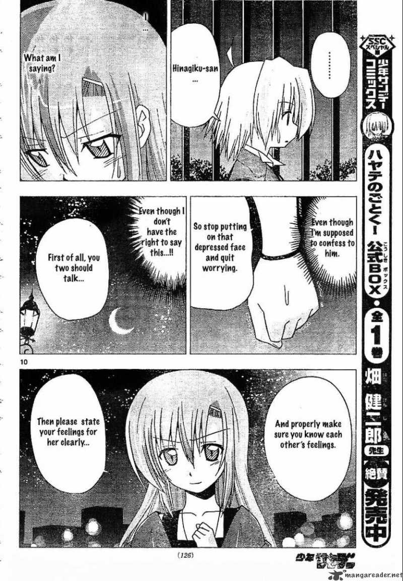 Hayate The Combat Butler Chapter 240 Page 27