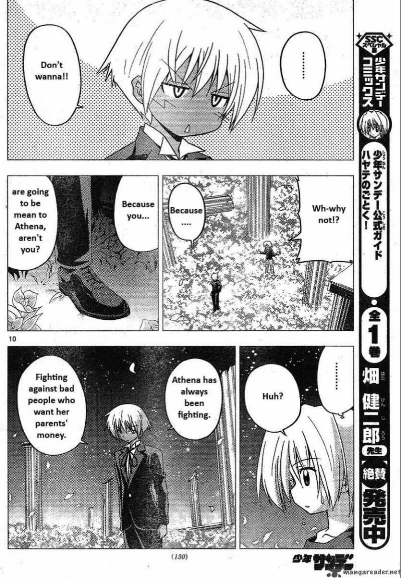 Hayate The Combat Butler Chapter 241 Page 10