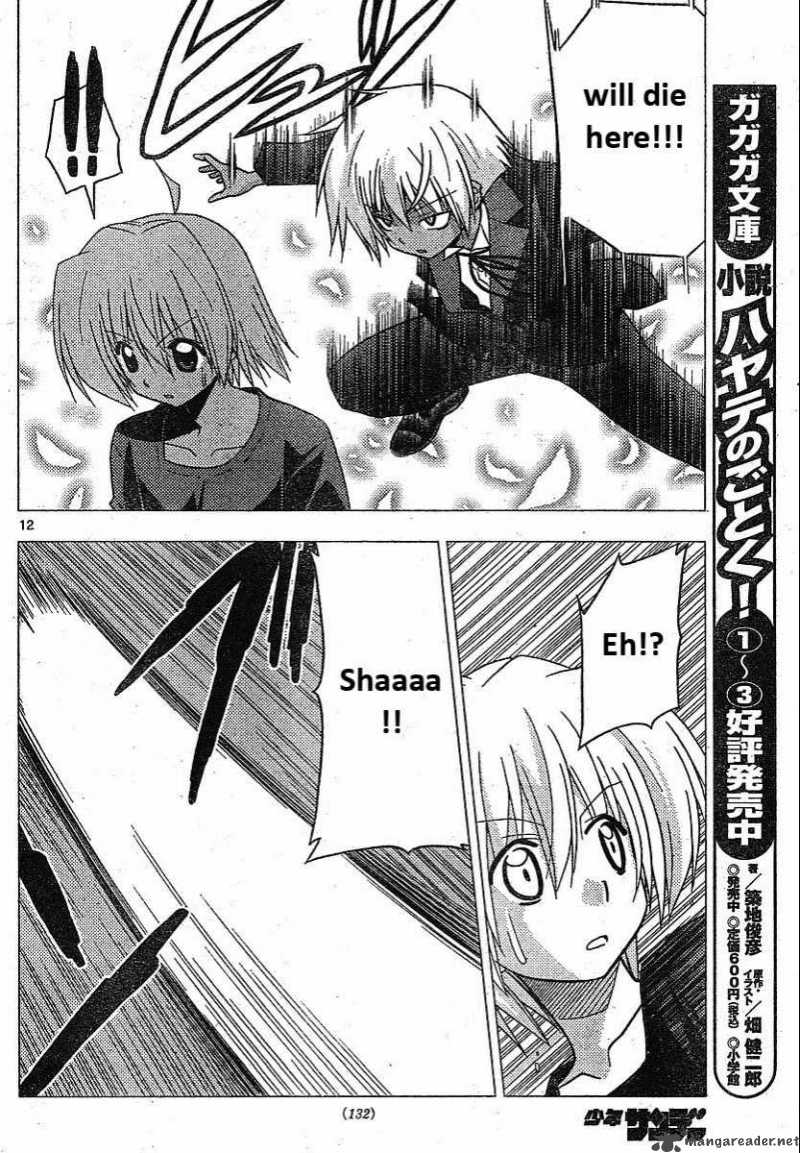 Hayate The Combat Butler Chapter 241 Page 12