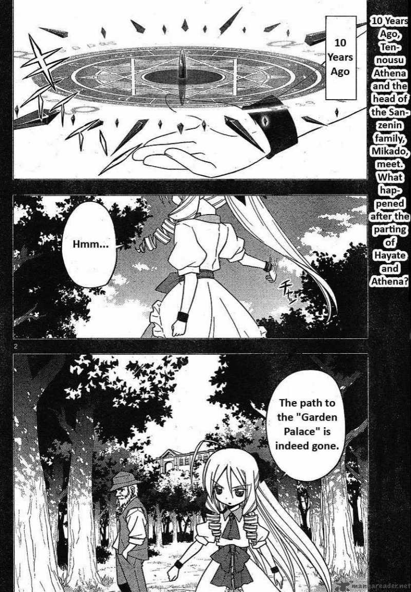 Hayate The Combat Butler Chapter 241 Page 2