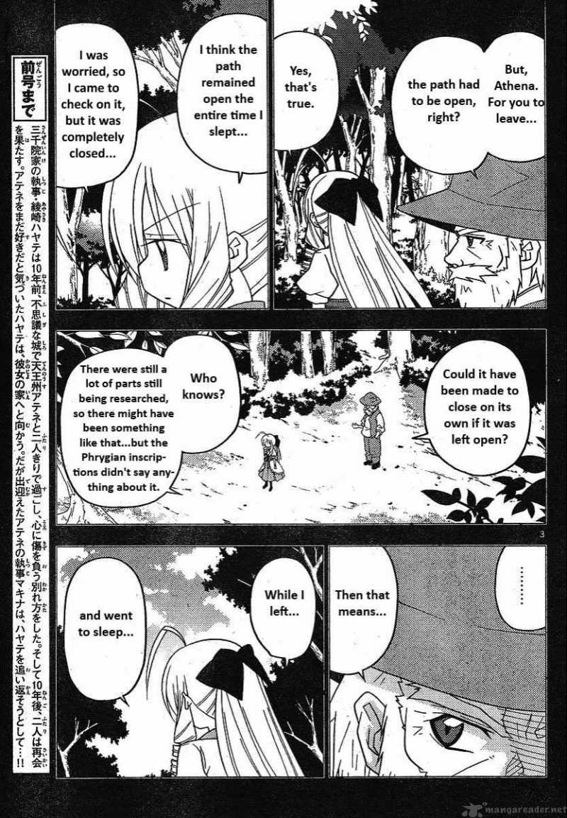 Hayate The Combat Butler Chapter 241 Page 3