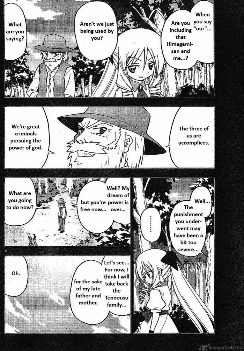 Hayate The Combat Butler Chapter 241 Page 6