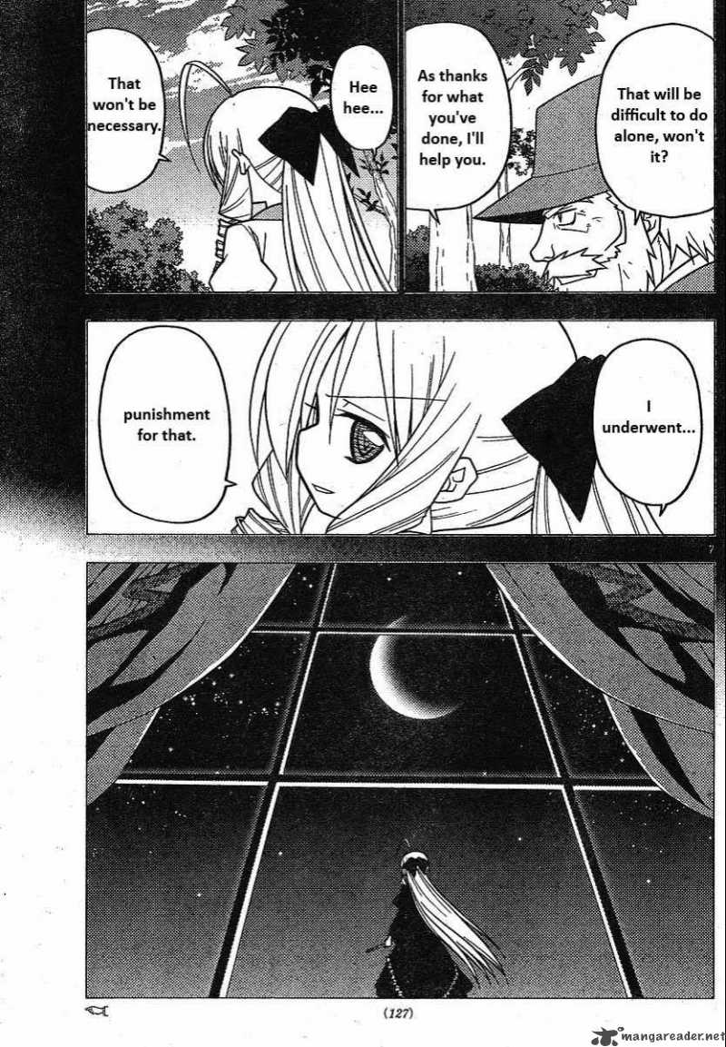 Hayate The Combat Butler Chapter 241 Page 7