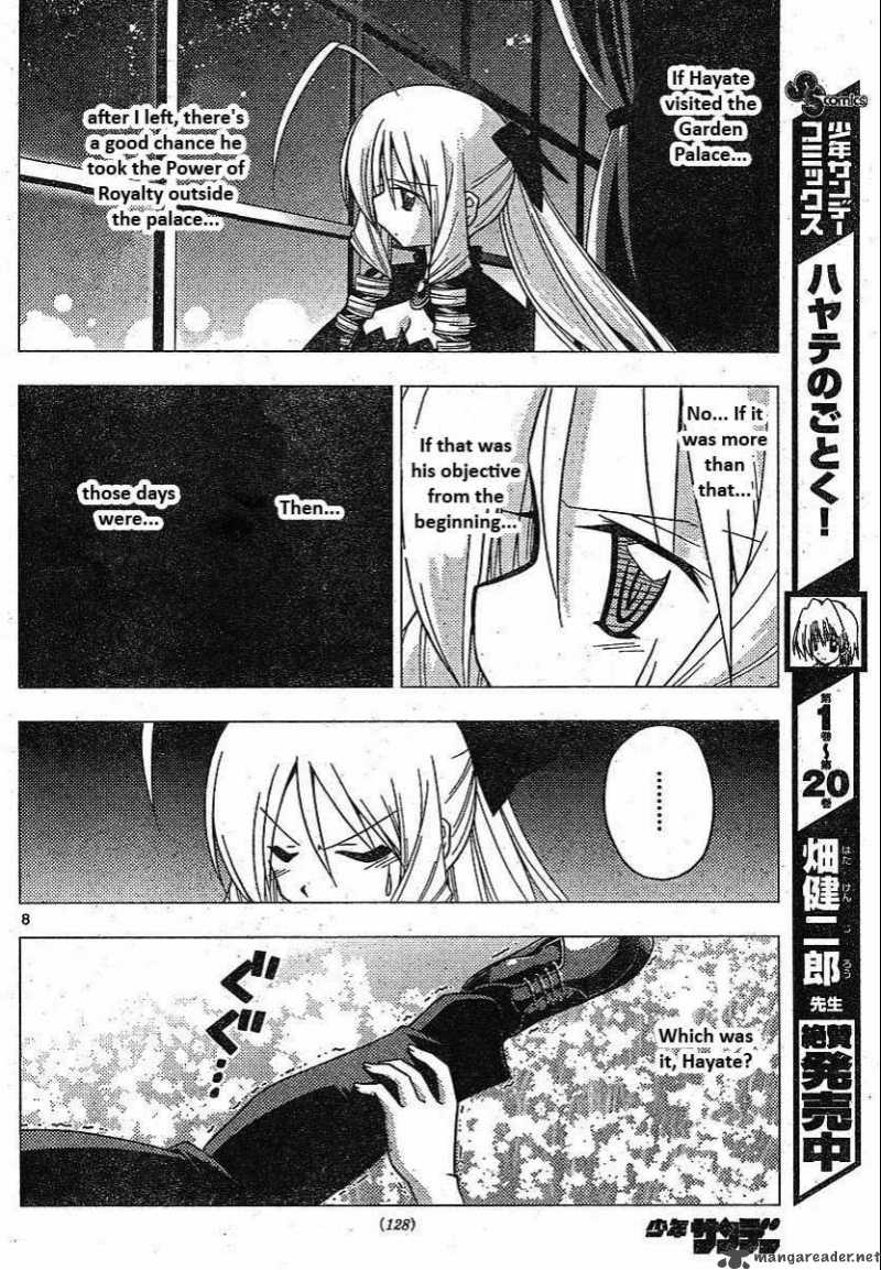 Hayate The Combat Butler Chapter 241 Page 8