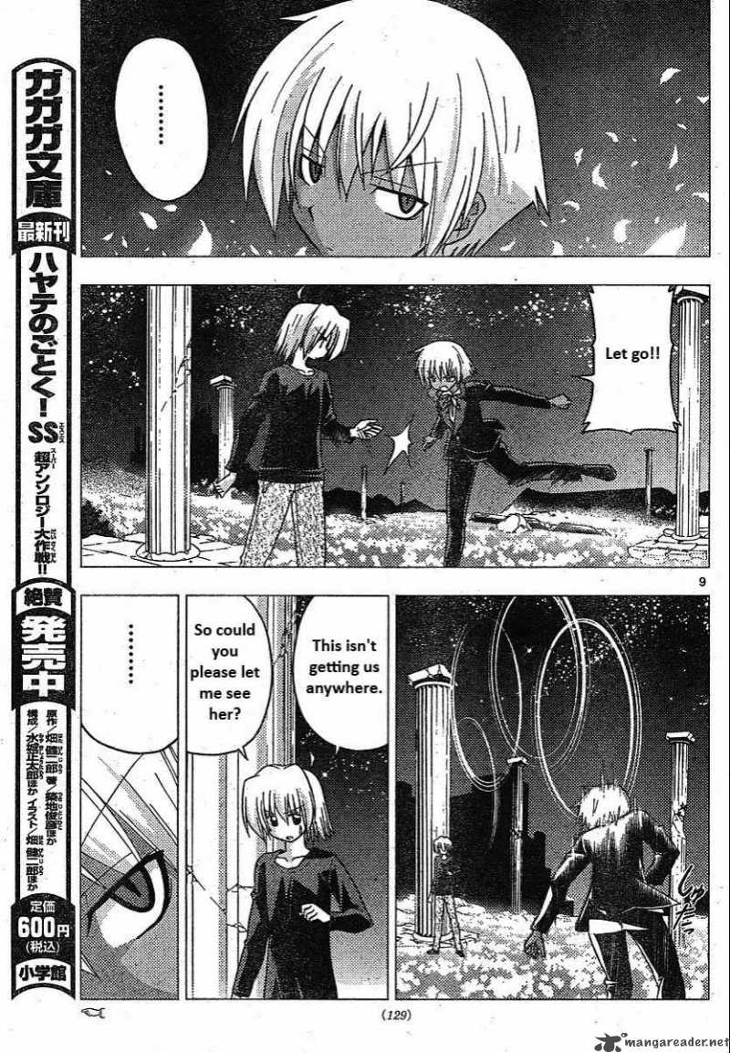 Hayate The Combat Butler Chapter 241 Page 9