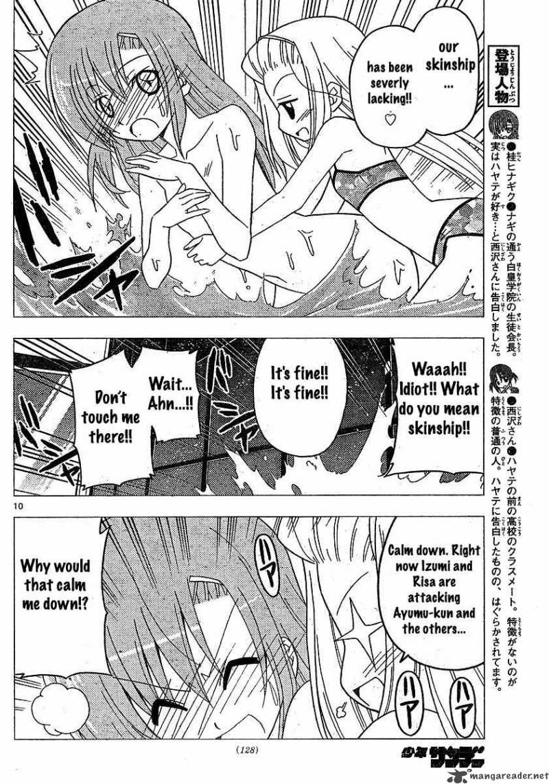 Hayate The Combat Butler Chapter 242 Page 10
