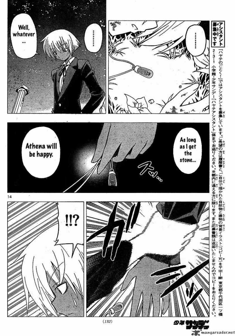 Hayate The Combat Butler Chapter 242 Page 14