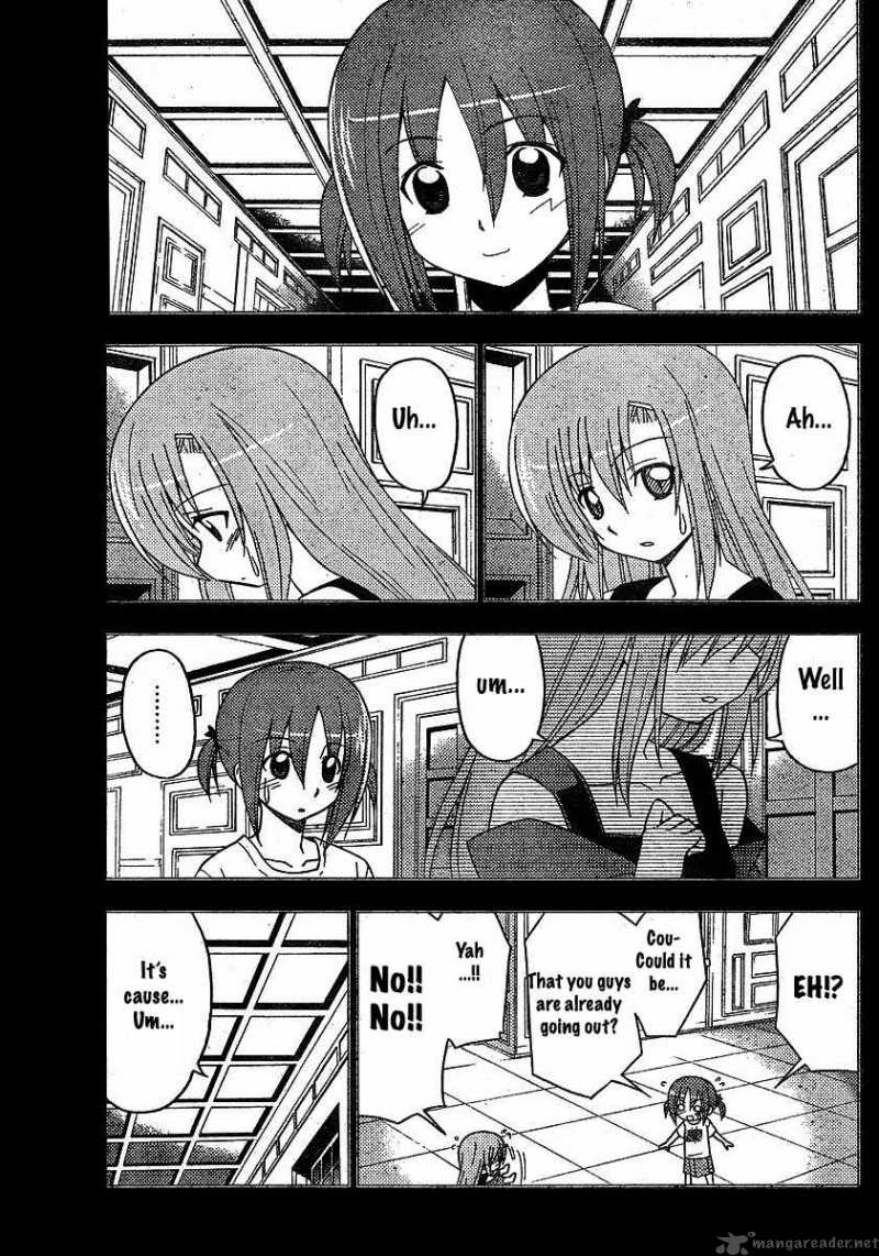 Hayate The Combat Butler Chapter 242 Page 5
