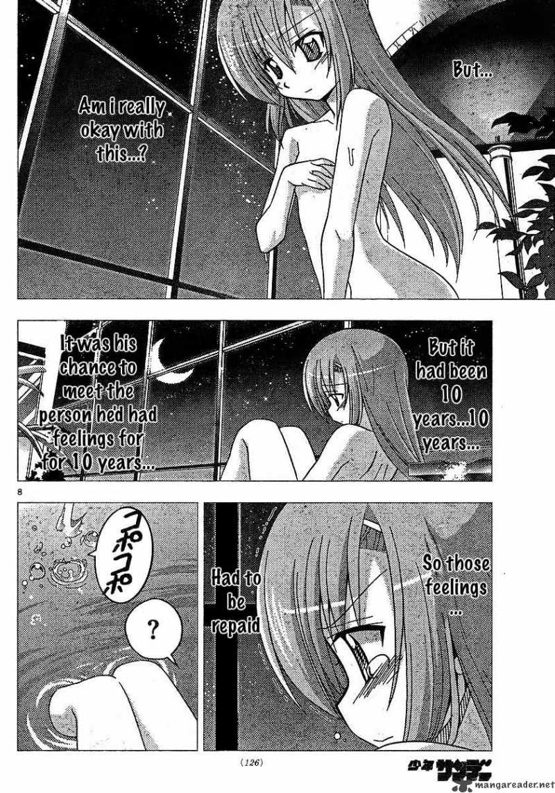 Hayate The Combat Butler Chapter 242 Page 8